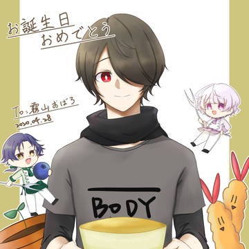 おぼろくん HAPPY BIRTHDAY!