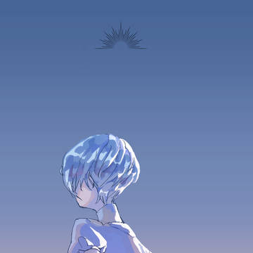 見回り