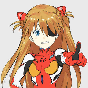 アスカ