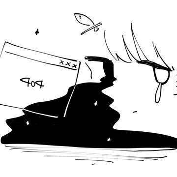 404 NOT FOUND
