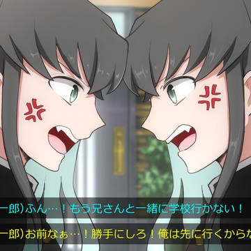 脳内アニメキメツ学園第6話『茜色の家路』