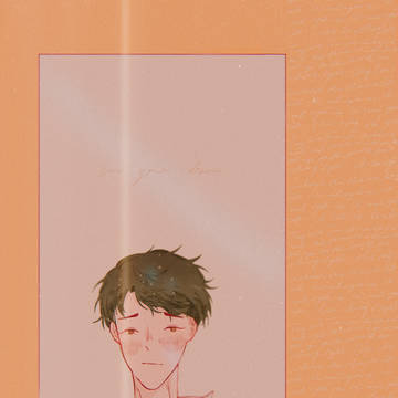 牛及