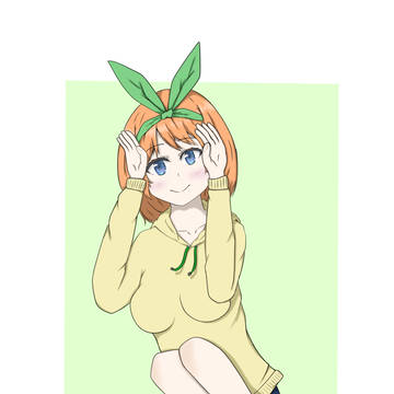 四葉の日