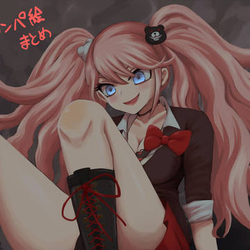 ロンパ絵まとめ