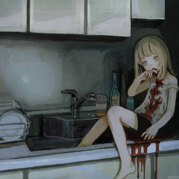 Alone