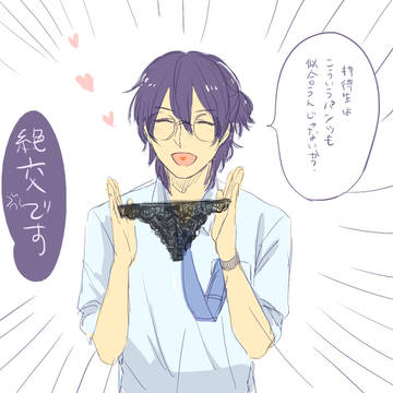 オンエア！まとめ【帝・帝ひか多め】