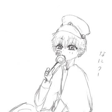 つかさくんの休日