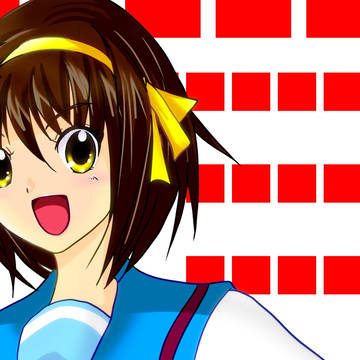 涼宮ハルヒ
