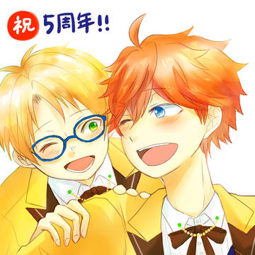 5周年