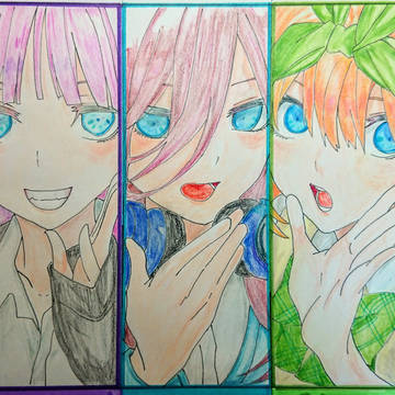 五等分の花嫁