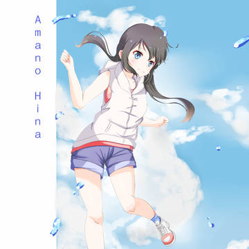 Amano Hina FanArt