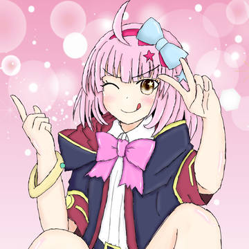ちぇる～ん♪