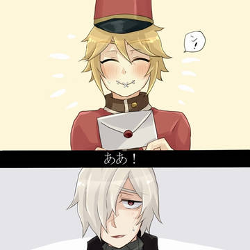 墓配ログ
