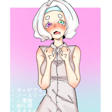 キャラ被りデザインゲームしました