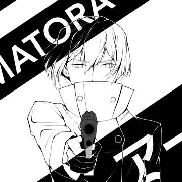 アート
