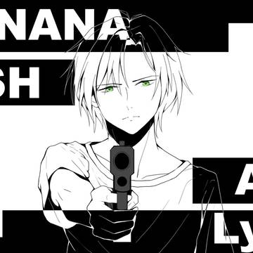 Ash