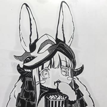 【切り絵】...「ナナチ」