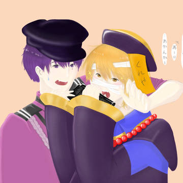 しませんハロウィン