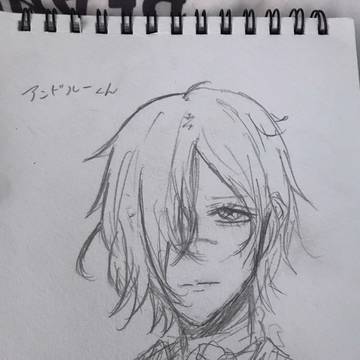第5人格 アンドルー