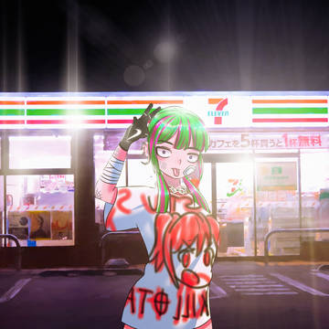 7