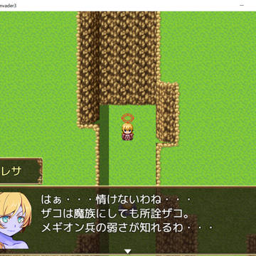 悪堕ちゲーム作成に奮闘中3