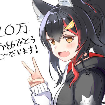 おめでとうございます！！！