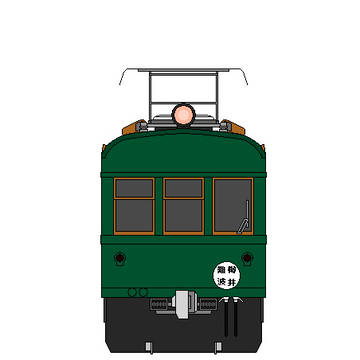 正面画 南海1501形電車