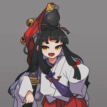 安宅丸2