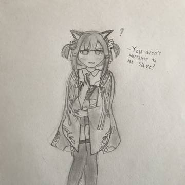 small Akagi