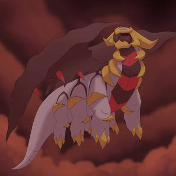 God of Distortion