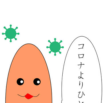 せんべい3