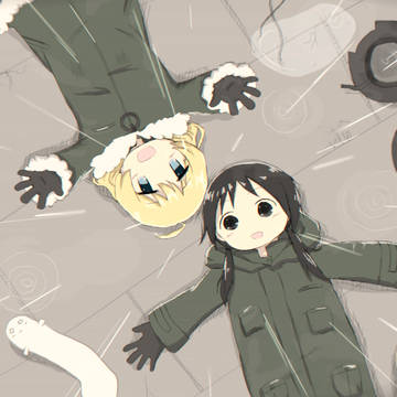 あめ
