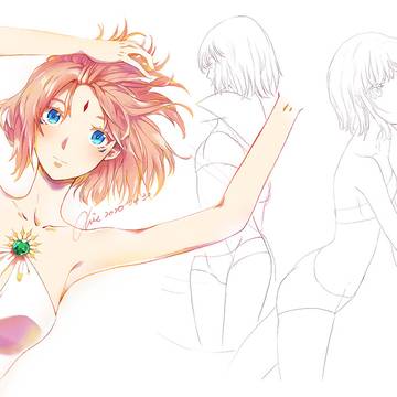practice