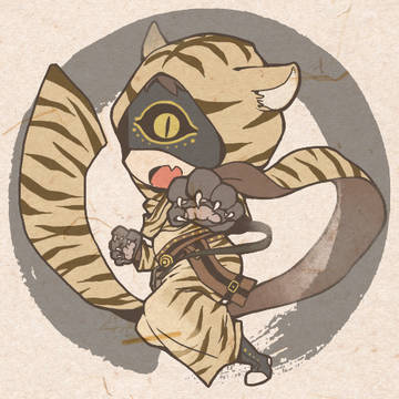 ててごろぐ2