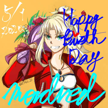 モードレッド生誕祭