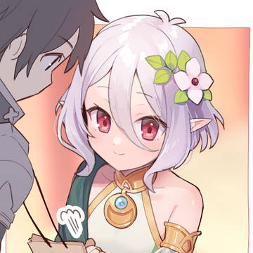プ