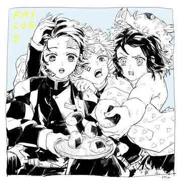 鬼滅ログ2