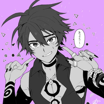 〆ギド落書きツイッターログ8