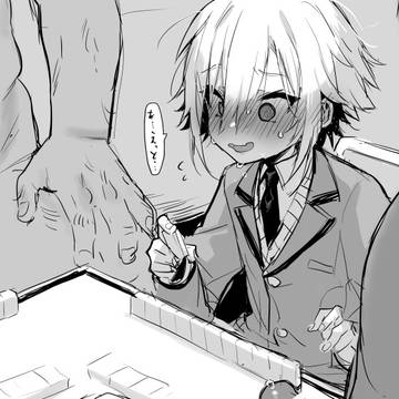 Page 11 thumbnail