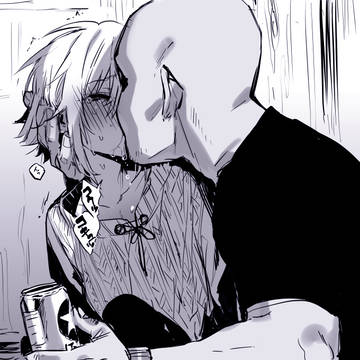 Page 6 thumbnail