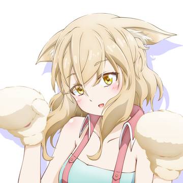 チャオ