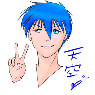 【鎧】当麻！お久しぶりです！