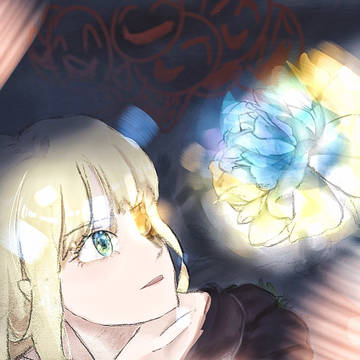 救赎