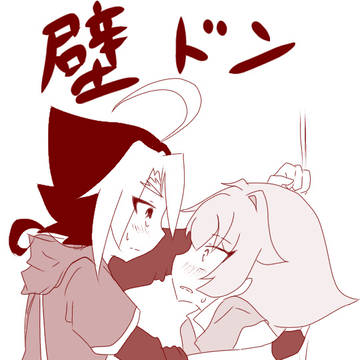 友ランいちゃいちゃ