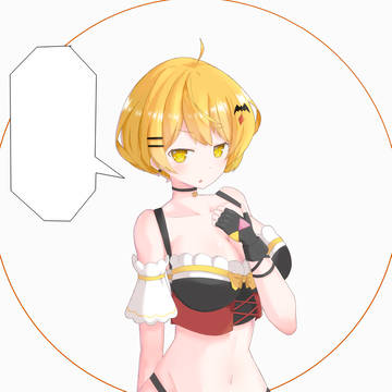 ジトメル