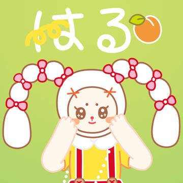 Wallpaper Rabbit