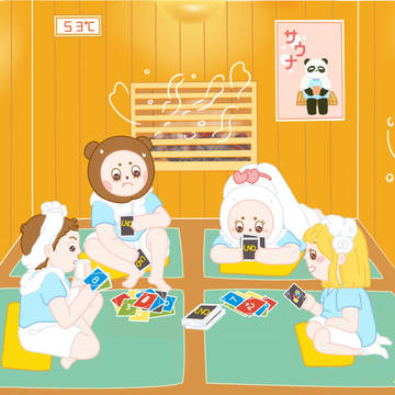 Sauna Rabbit and Her Friends