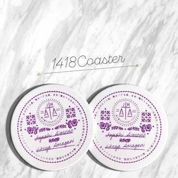 1418 Coaster