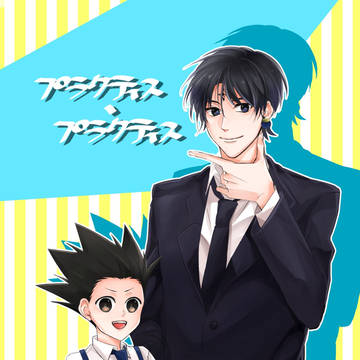 【BOOTH】プラクティス･プラクティス【探偵クロゴン小説】