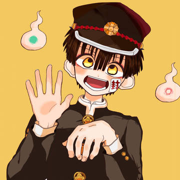 花子くん